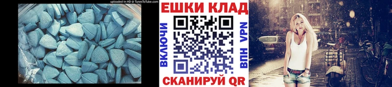 ЭКСТАЗИ бентли  где продают наркотики  Валуйки 