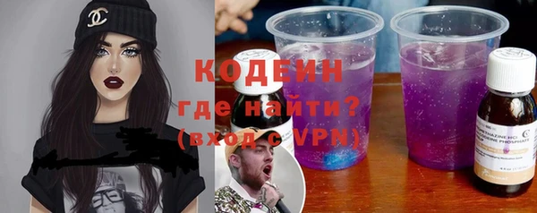PSILOCYBIN Аркадак