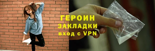 винт Арсеньев