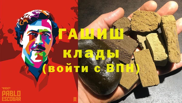 винт Арсеньев