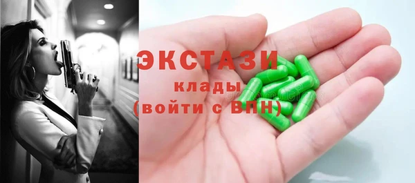 меф Касимов