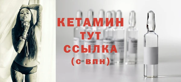 гидропоника Протвино