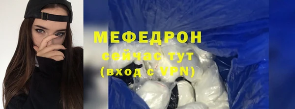 PSILOCYBIN Аркадак