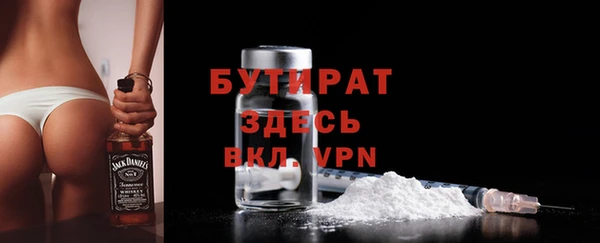 PSILOCYBIN Аркадак