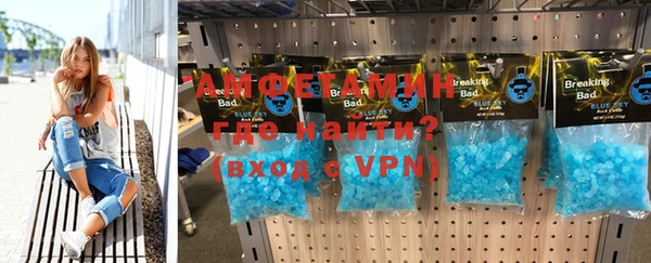 винт Арсеньев