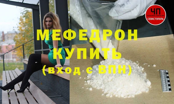 PSILOCYBIN Аркадак