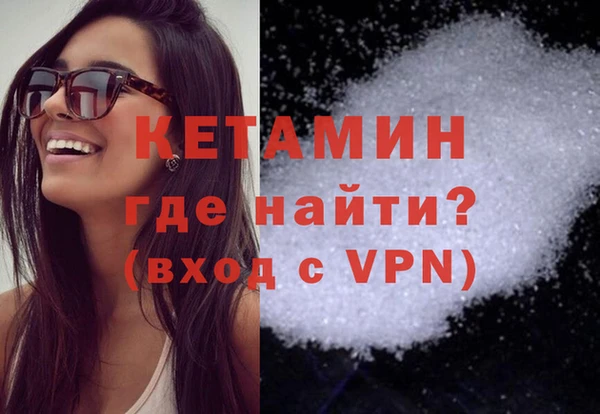 кокаин Карталы
