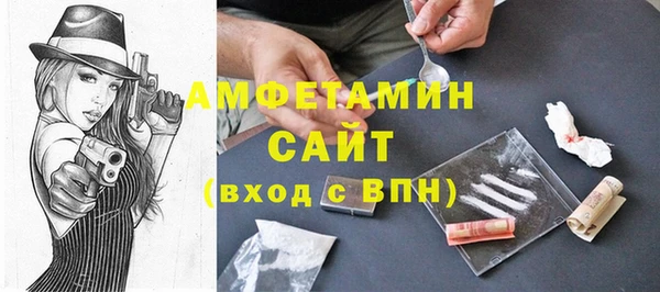 винт Арсеньев