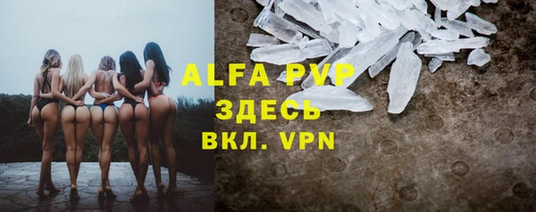 кокаин перу Приозерск