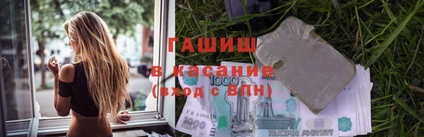 винт Арсеньев